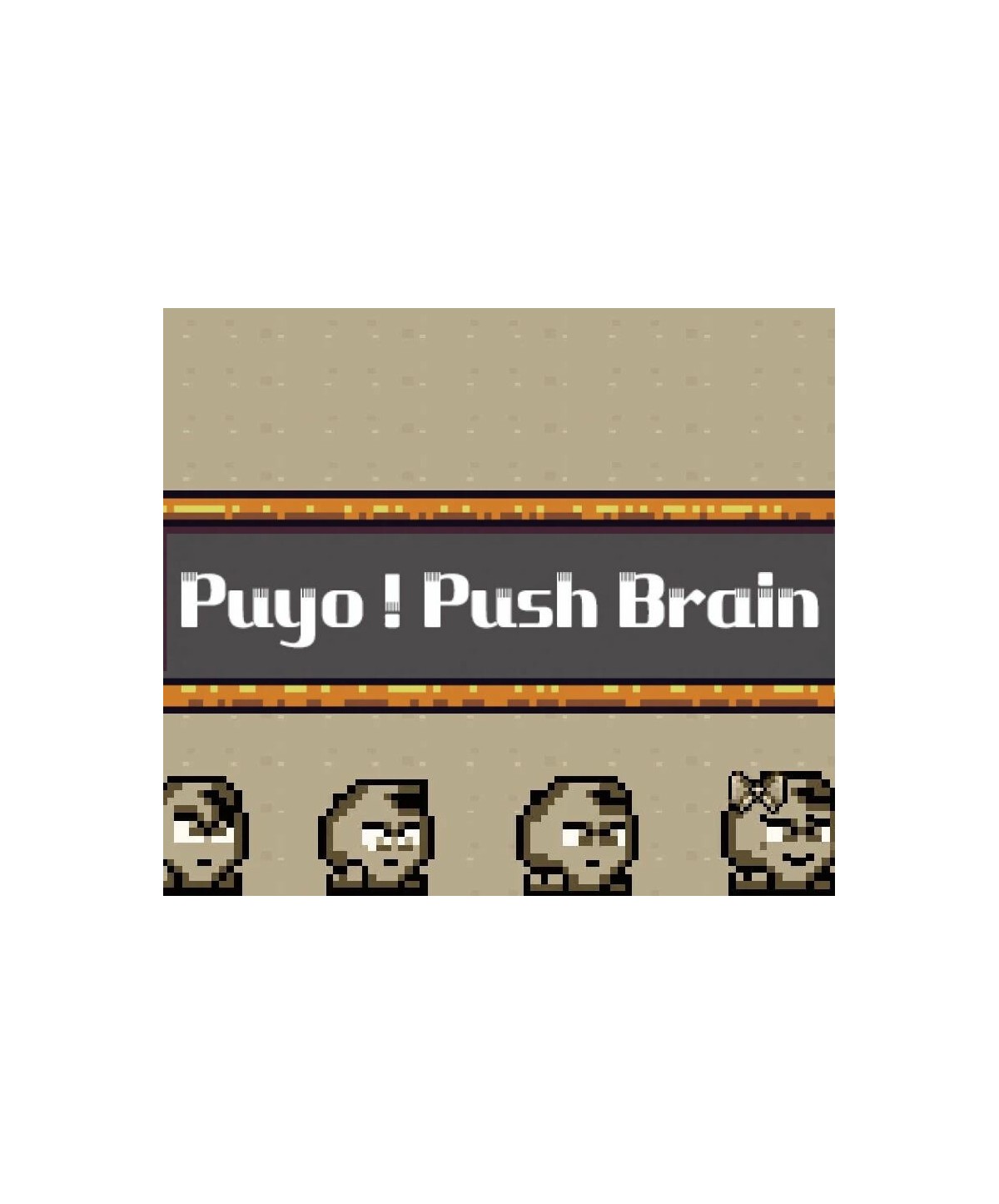 Puyo! Push Brain Steam Key GLOBAL